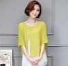 New T-shirt, Bat short-sleeved, large-sized, loose-fitting, round-neck, body-hugging two-piece chiffon sweater for women Specification image